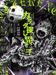 旧巷灯影 剧集封面